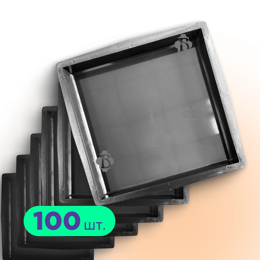 Форми 400х400 для тротуарної плитки Квадрат гладкий 100шт, Верес-2007