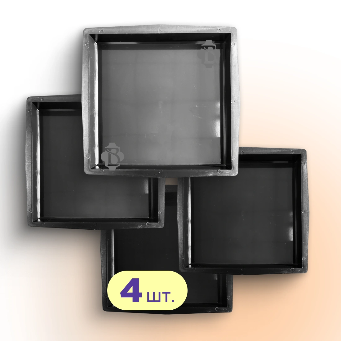 Форми 400х400 для тротуарної плитки Квадрат гладкий 4шт, Верес-2007