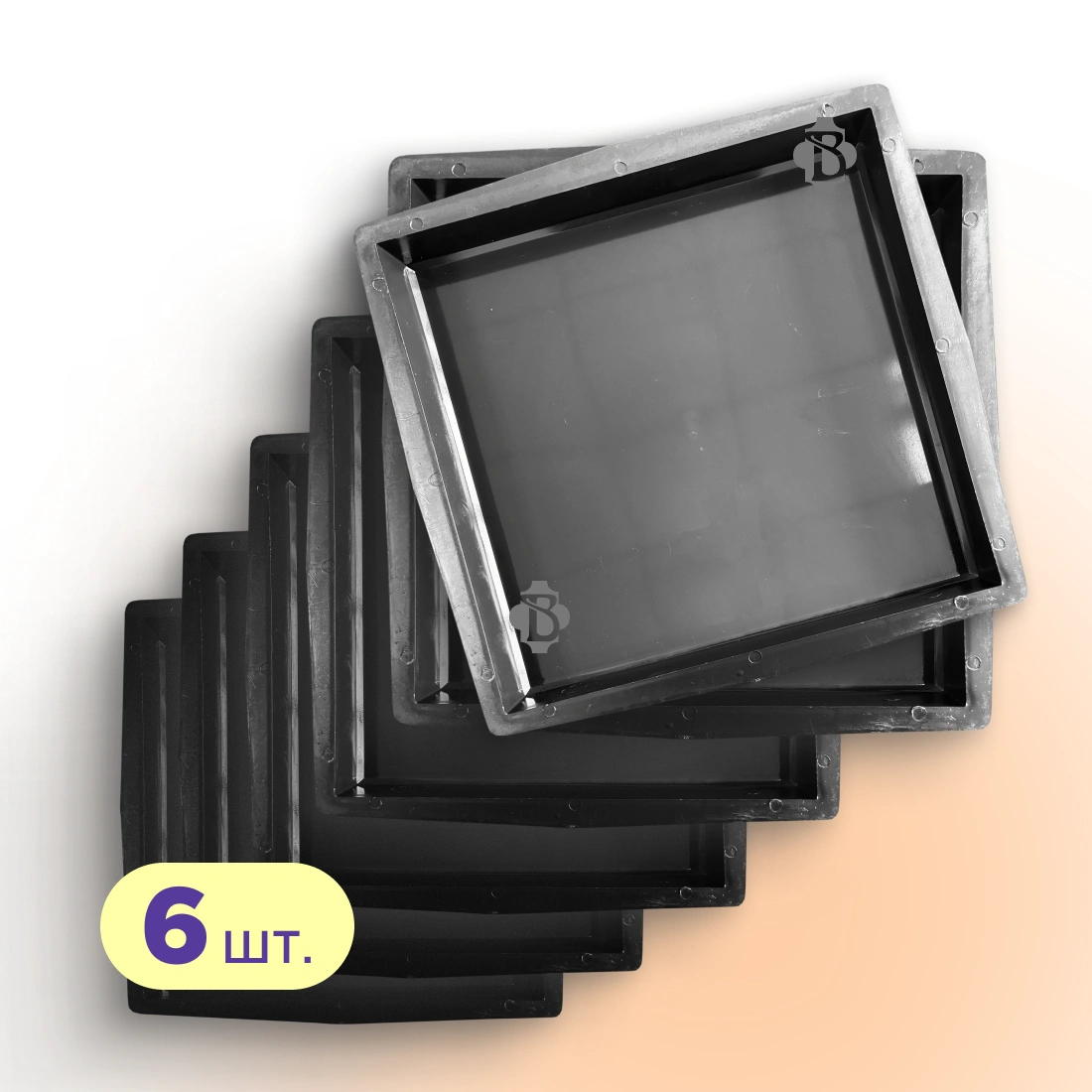 Форми 400х400 для тротуарної плитки Квадрат гладкий 6шт, Верес-2007