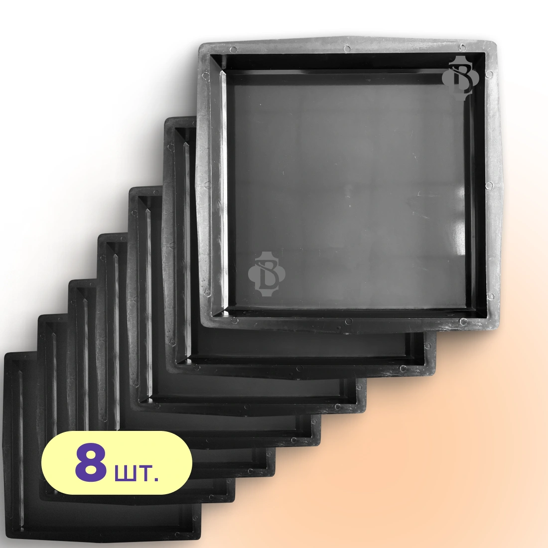 Форми 400х400 для тротуарної плитки Квадрат гладкий 8шт, Верес-2007