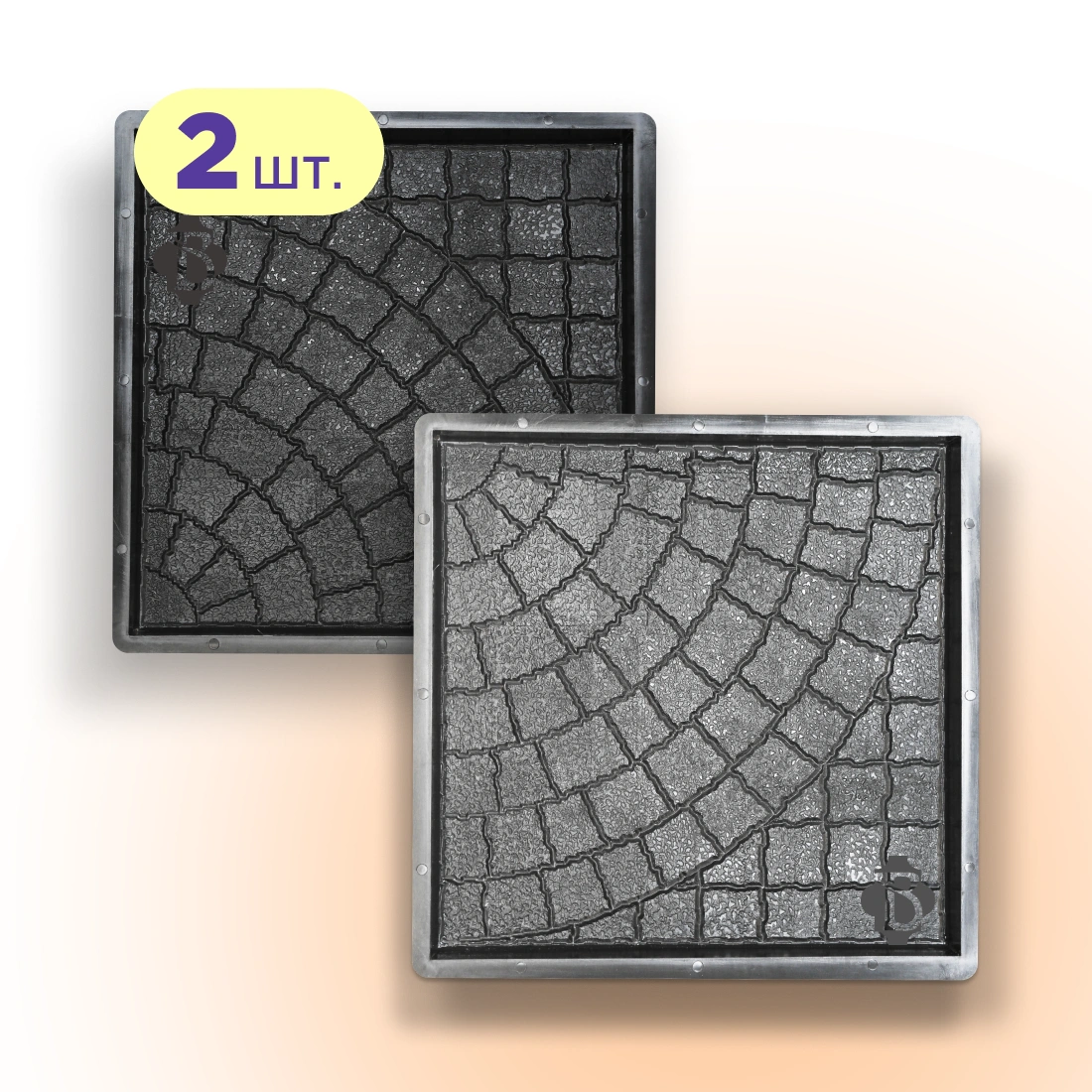 Форми 400х400 для тротуарної плитки Люк 2шт, Верес-2007