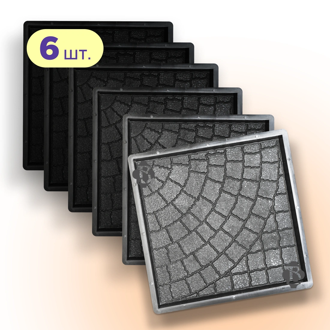 Форми 400х400 для тротуарної плитки Люк 6шт, Верес-2007