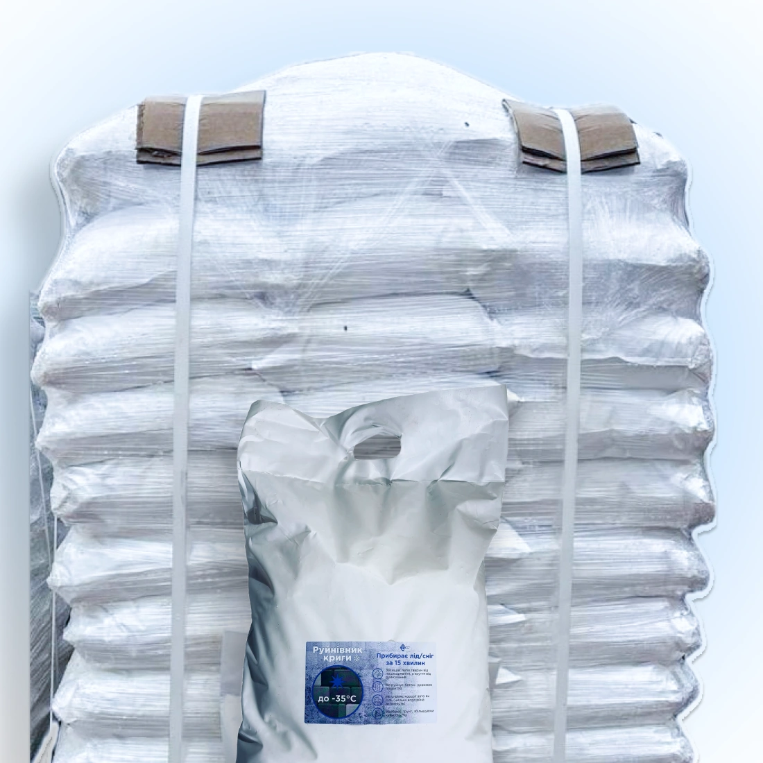 Протиожеледний еко реагент 1000кг для доріг Руйнівник Криги — екологічний, безпечний для тварин, до -35 С