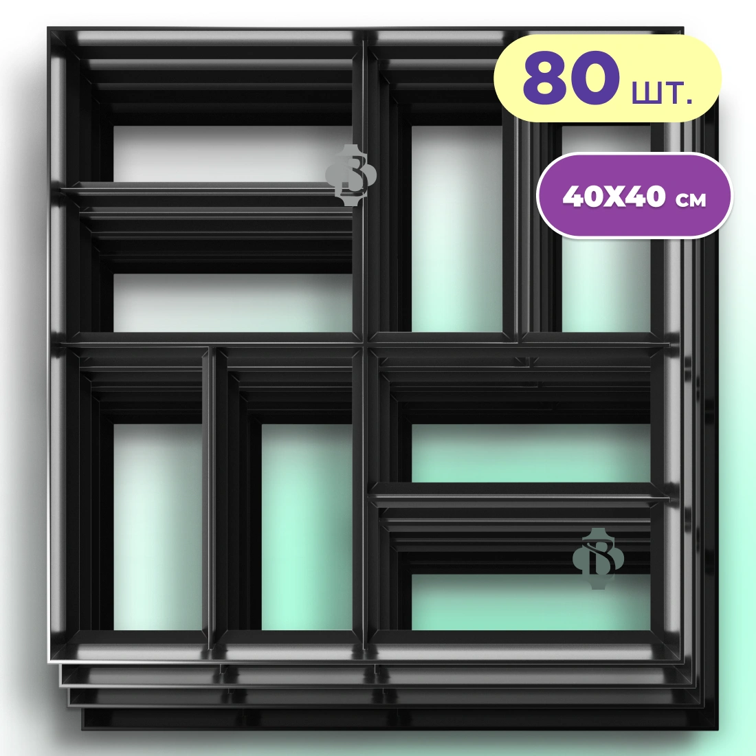 Форми для садової доріжки Паркет 40×40 см 80 шт | комплект | Верес-2007