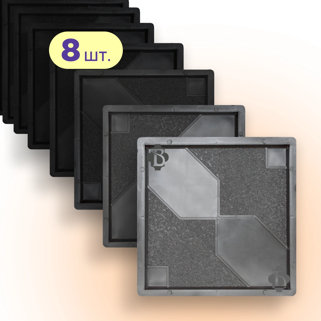 Форми 300х300 для тротуарної плитки Троянда Вітрів 8шт, Верес-2007