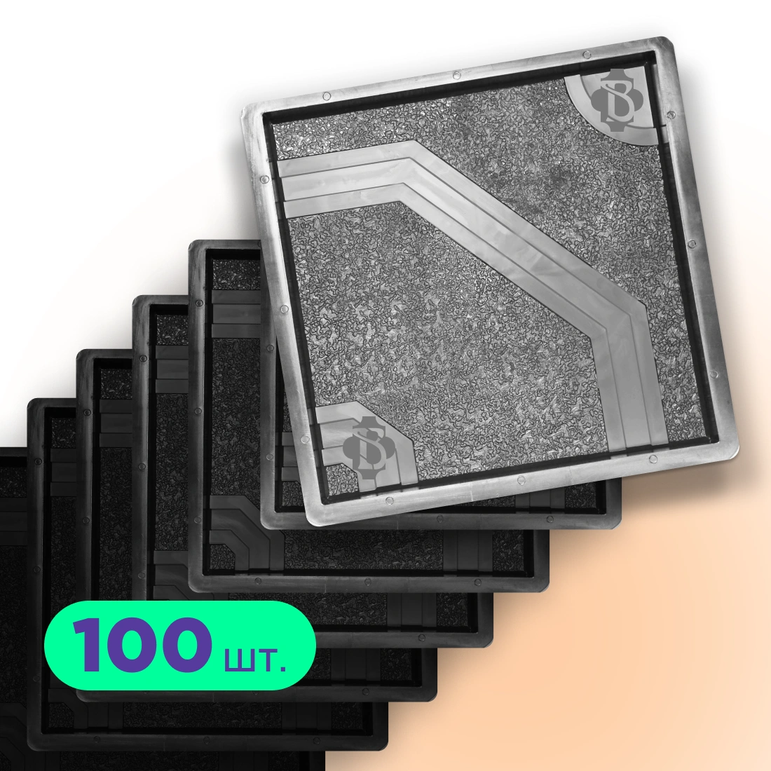 Форми 400х400 для тротуарної плитки Восьмикутник 100шт, Верес-2007