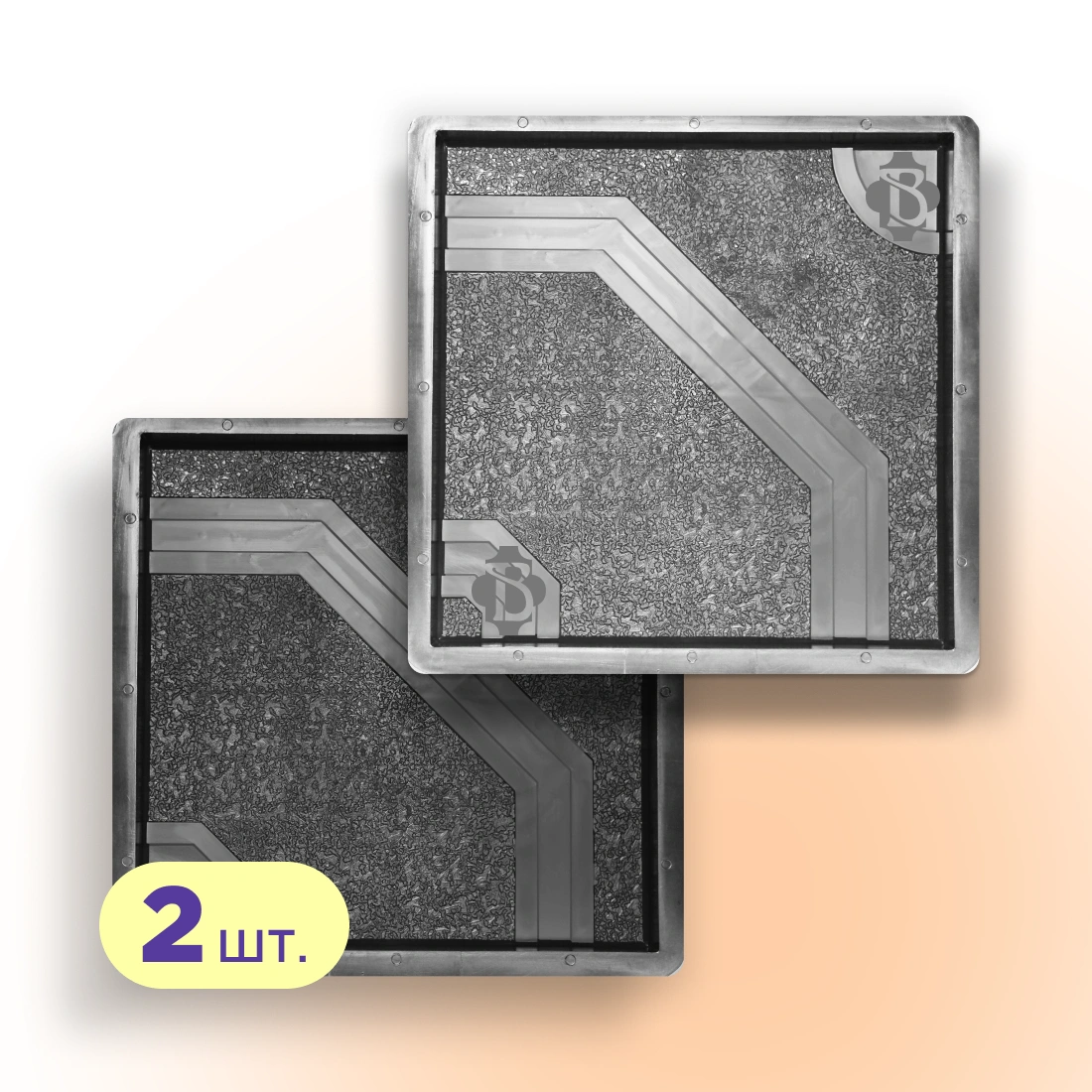 Форми 400х400 для тротуарної плитки Восьмикутник 2шт, Верес-2007