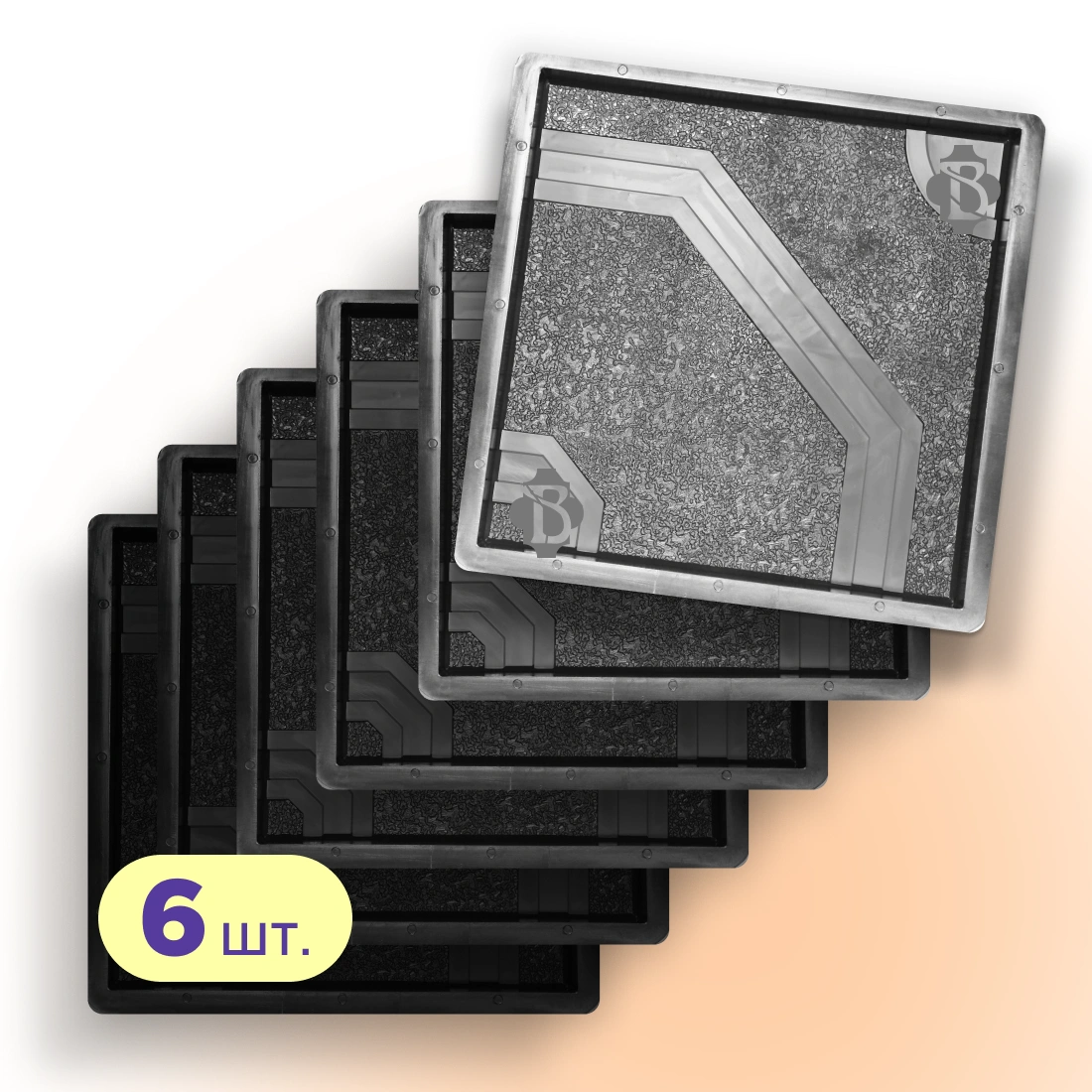 Форми 400х400 для тротуарної плитки Восьмикутник 6шт, Верес-2007