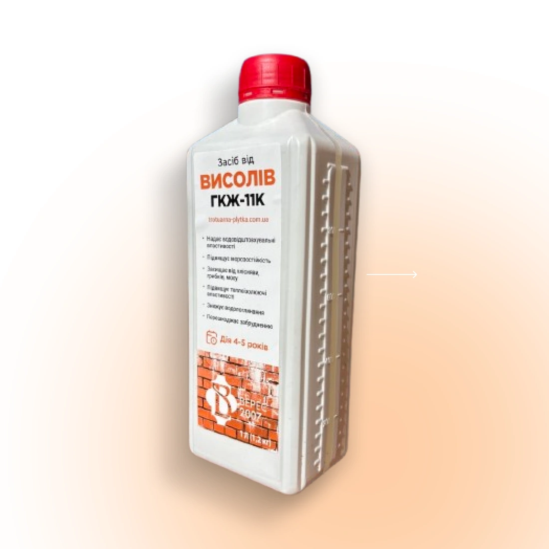 Захист від висолів 1л, моху, плісняви, бруду, гідрофобізатор