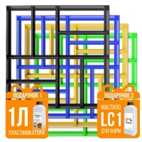 Форма Садової доріжки Паркет 4 шт, мастило LC1 для форм і пластифікатор До Бетону 1л в подарунок, Вереск-2007
