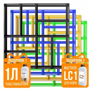 Mould for Garden path slabs Parquet 4 pcs + lubricant LC1 for moulds + Softener for concrete 1l, Veres-2007