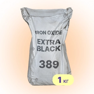 Пігмент для бетону чорний 1 кг | графітовий, антрацитовий | 389 EXTRA BLACK