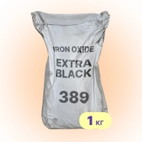 Пігмент для бетону чорний 1 кг | графітовий, антрацитовий | 389 EXTRA BLACK