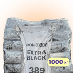 Пігмент для бетону чорний 1000 кг | графітовий, антрацитовий | 389 EXTRA BLACK