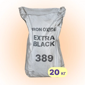 Пігмент для бетону чорний 1000 кг | графітовий, антрацитовий | 389 EXTRA BLACK
