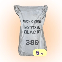 Пігмент для бетону чорний 5 кг | графітовий, антрацитовий | 389 EXTRA BLACK