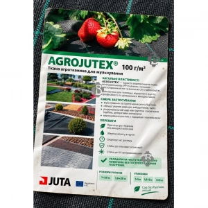 Агротканина 100 г/м² 1,05×10 м JUTA Чехія чорна