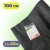Агротканина 100 г/м² 1,1×25 м Bradas, чорна 