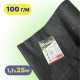Агротканина Bradas 1,1×25 м 100 г/м² чорна