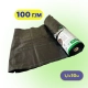 Агротканина Bradas 1,1×10 м 100 г/м² чорна