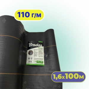 Агротканина Bradas 1,6×100 м 110 г/м² чорна