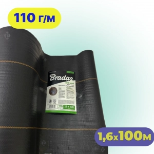 Агротканина Bradas 1,6×100 м 110 г/м² чорна