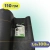 Агротканина Bradas 1,6×100 м 110 г/м² чорна