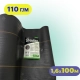 Агротканина Bradas 1,6×100 м 110 г/м² чорна