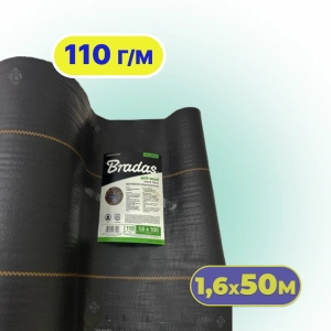 Агротканина Bradas 1,6×50 м 110 г/м² чорна