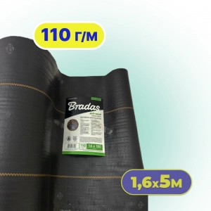 Агротканина Bradas 1,6×5 м 110 г/м² чорна