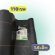 Агротканина Bradas 1,6×5 м 110 г/м² чорна