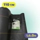 Агротканина Bradas 1,6×5 м 110 г/м² чорна
