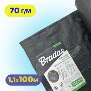 Агротканина Bradas 1,1×100 м 70 г/м² чорна