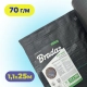 Агротканина Bradas 1,1×25 м 70 г/м² чорна