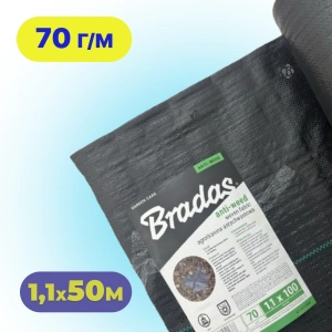 Агротканина Bradas 1,1×50 м 70 г/м² чорна