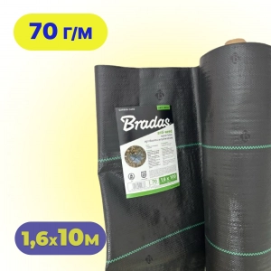 Агротканина Bradas 1,6×10 м 70 г/м² чорна