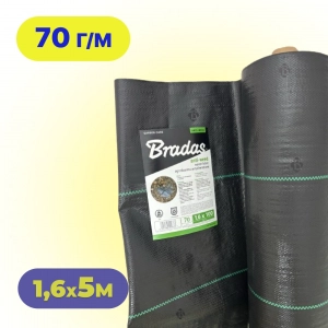 Агротканина Bradas 1,6×5 м 70 г/м² чорна