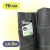 Агротканина Bradas 1,6×5 м 70 г/м² чорна