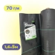 Агротканина Bradas 1,6×5 м 70 г/м² чорна