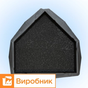 Moulds  200x200 for paving slabs Antique 4 Rough, Veres-2007