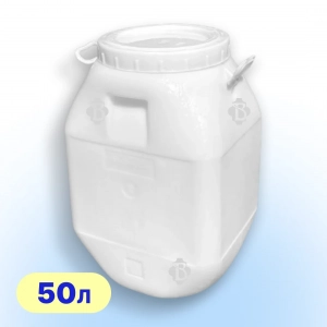 Бочка 50л пласт вживана м.Дніпро
