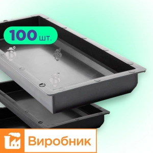 Форма для Бордюру 100шт 500x210x45 для тротуарної плитки, Верес-2007