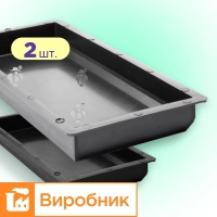Форма для Бордюру 2шт 500x210x45 для тротуарної плитки, Верес-2007