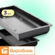Форма для Бордюру 3шт 500x210x45 для тротуарної плитки, Верес-2007