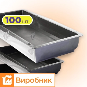 Форма для Бордюру 100шт 500x210x70 для тротуарної плитки, Верес-2007