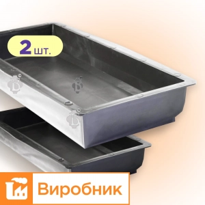 Форма для Бордюру 2шт 500x210x70 для тротуарної плитки, Верес-2007