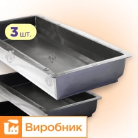 Форма для Бордюру 3шт 500x210x70 для тротуарної плитки, Верес-2007