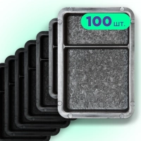 Форми h45 для тротуарної плитки 100шт Брук/Старе місто 1/3 і 2/3, Верес-2007