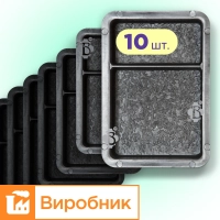Форми h45 для тротуарної плитки 10шт Брук/Старе місто 1/3 і 2/3, Верес-2007