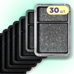 Форми h45 для тротуарної плитки 30шт Брук/Старе місто 1/3 і 2/3, Верес-2007